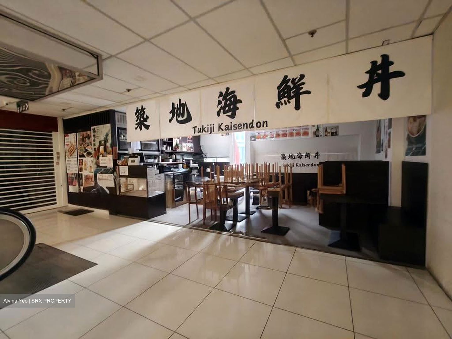 Holland Road Shopping Centre (D10), Retail #630560841